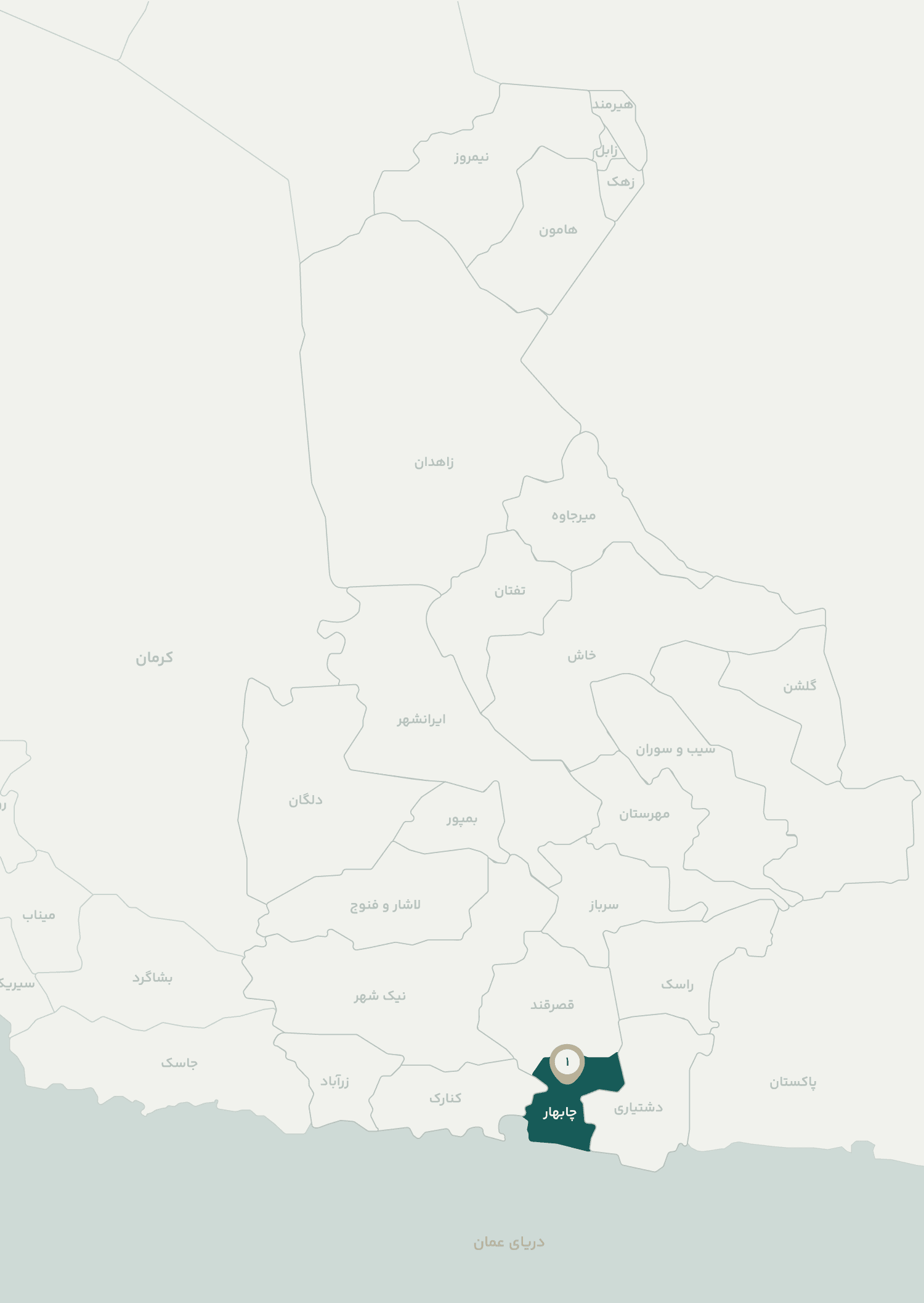 map free area